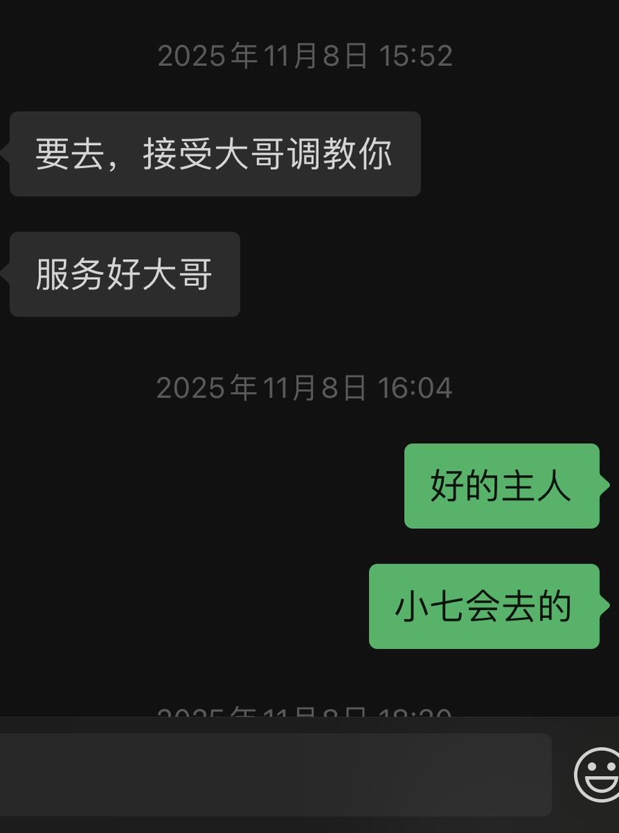 bai656's tweet photo. 在意识到我的行为会影响到主人的心情后，我就不敢再玩失联了，也逼着自己自律了一段时间
但当我遇到困难时，我便感到焦虑不安，甚至又想放弃努力
为了让我学会勇敢地面对未知，同时也帮助我成长，主人命令我接受大哥的调教
大哥是主人的朋友，其实早在前年我就已经接触过大哥了…… https://t.co/7qK44BBzbl