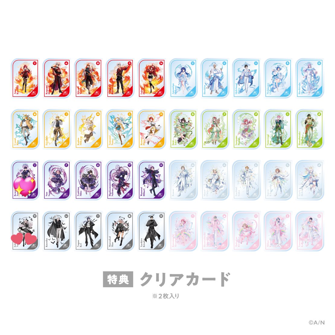 とぎ@取引垢 tweet media