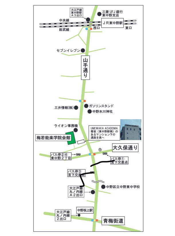 SPACEU15's tweet photo. 【会場までのご案内】

いよいよ開幕が近づいてまいりました。

会場は 梅若能楽学院会館・能舞台

初めてお越しになる方は
ぜひ事前にアクセスをご確認ください。
https://t.co/0hTnOXyEss

皆さまにお会いできることを、楽しみにしております。

#とき語り源氏物語
#梅若能楽学院会館
#スペースU https://t.co/9PiTMvuIZt