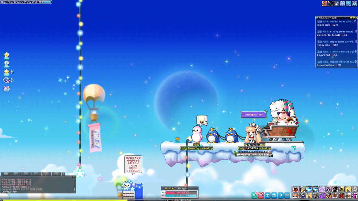 yua_teojin@テオファミ@じんクラ tweet media