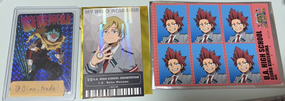 おいもの取引 tweet media