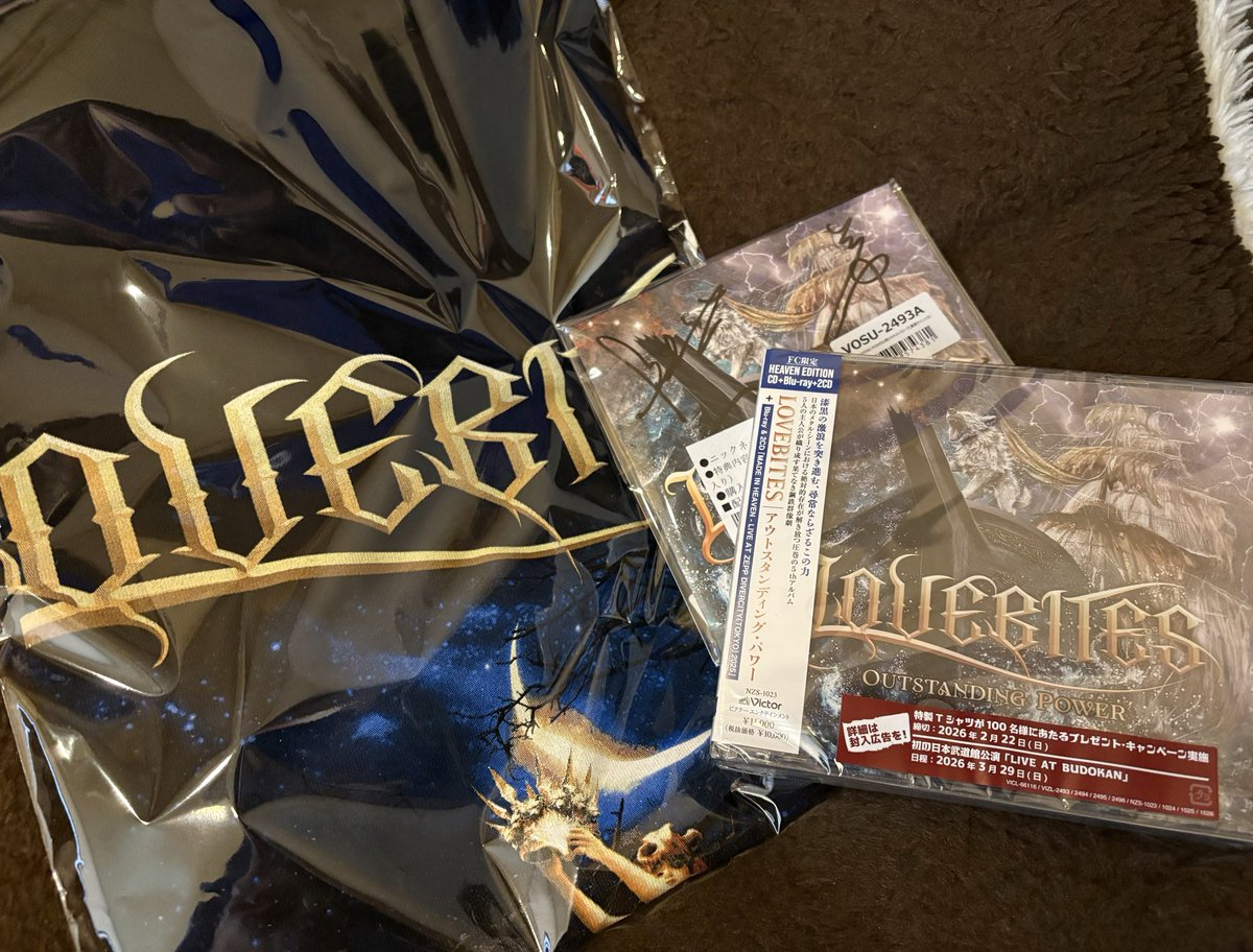 本命のFC限定HEAVEN EDITIONが‼️ オンラインでのサイン入り紙ジャケも