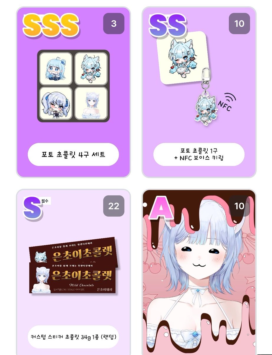 서한💙🍀 tweet media