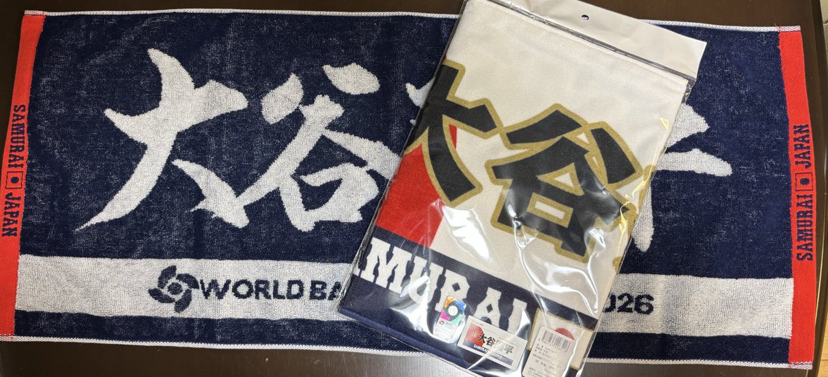 BlueSprings49's tweet photo. 実家から送られてきました
観戦する時に持っていこう🤩
#WBC 
#侍ジャパン https://t.co/2JdH6IPqqe