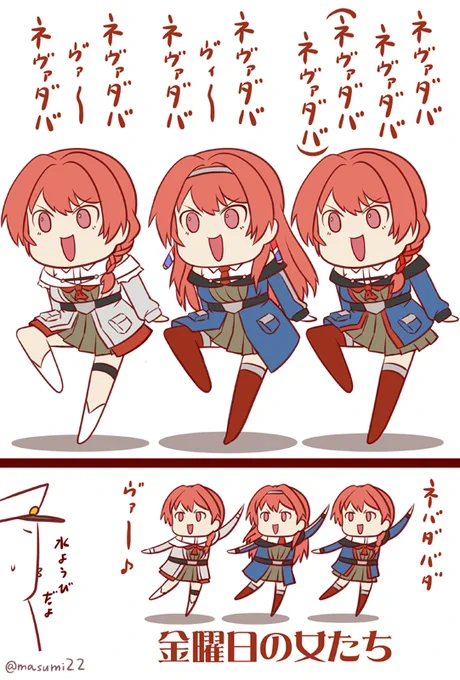 #艦これ版深夜の真剣お絵描き60分一本勝負 
#艦これ版真剣お絵描き60分一本勝負_20260218
#ネヴァダ 