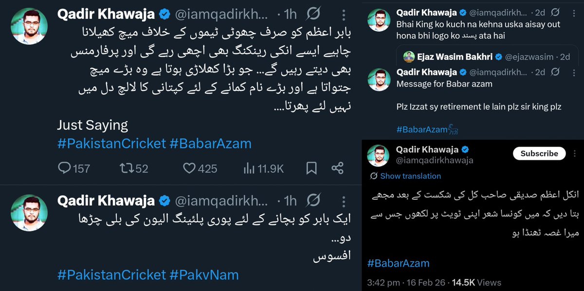 If this is not a biased agenda based on certain directions maybe,then what is it called? From dragging Babar’s family to talking about his personal life in open interviews, this journalist <a href="/iamqadirkhawaja/">Qadir Khawaja</a> of SAMAA News has lost all basic decency of journalism. Baisharam