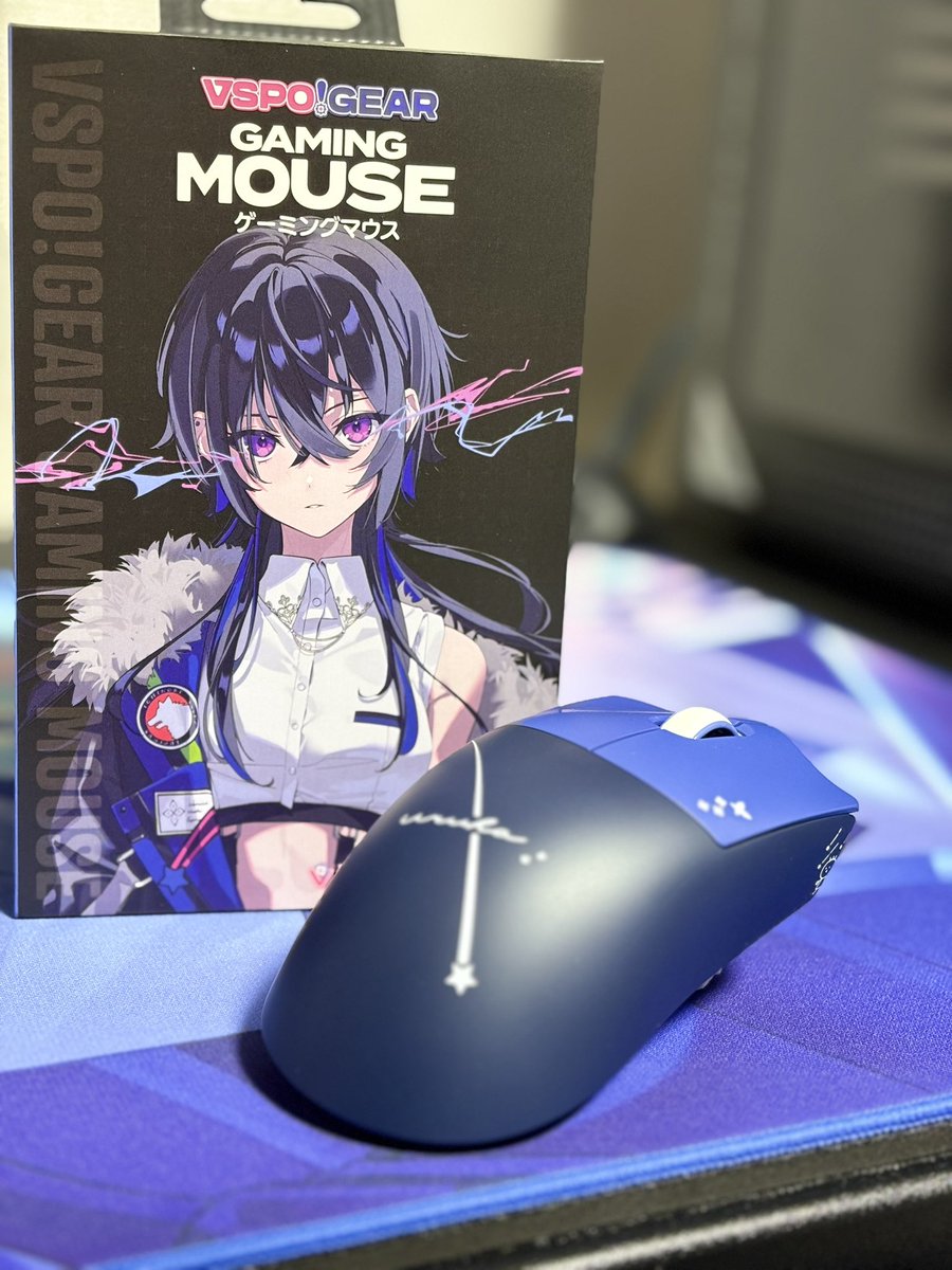 一ノ瀬うるは ぶいすぽマウスようやく届いたぁ！！！ 発色いいし