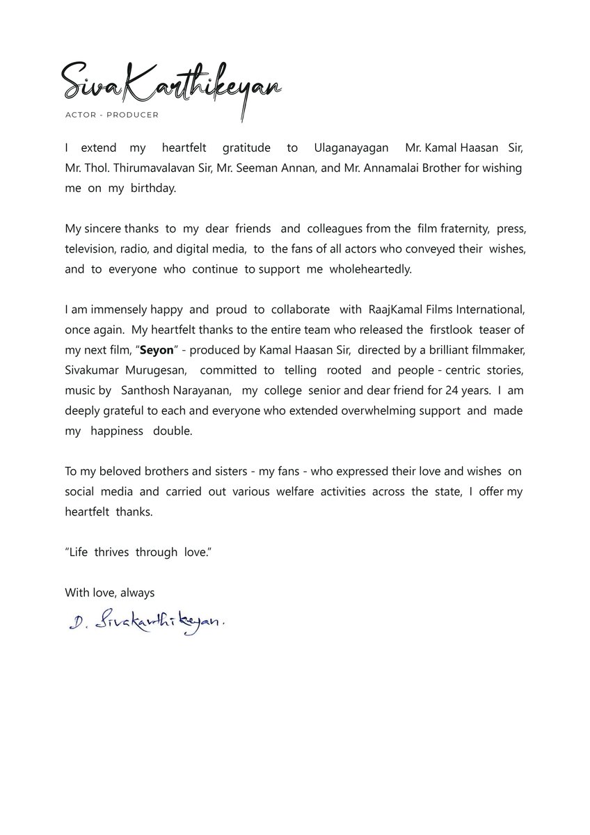 Thank you all 🙏 Love you all ❤️