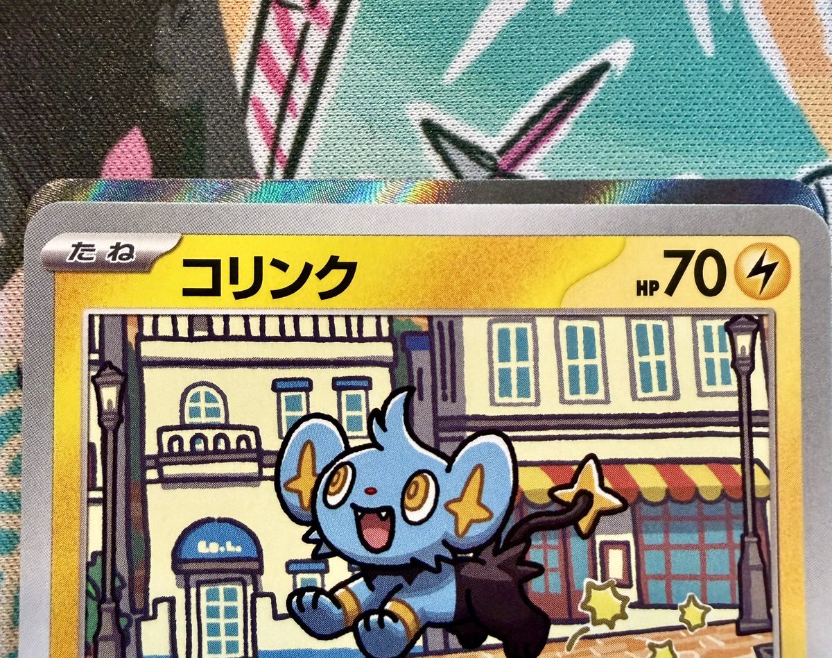 ノーSAR… 久しぶりにSR見たかも😱 せめてニャースSRをください👍