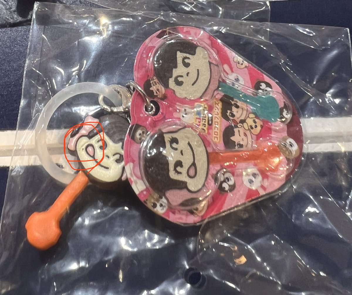 ゆーか☆*° tweet media