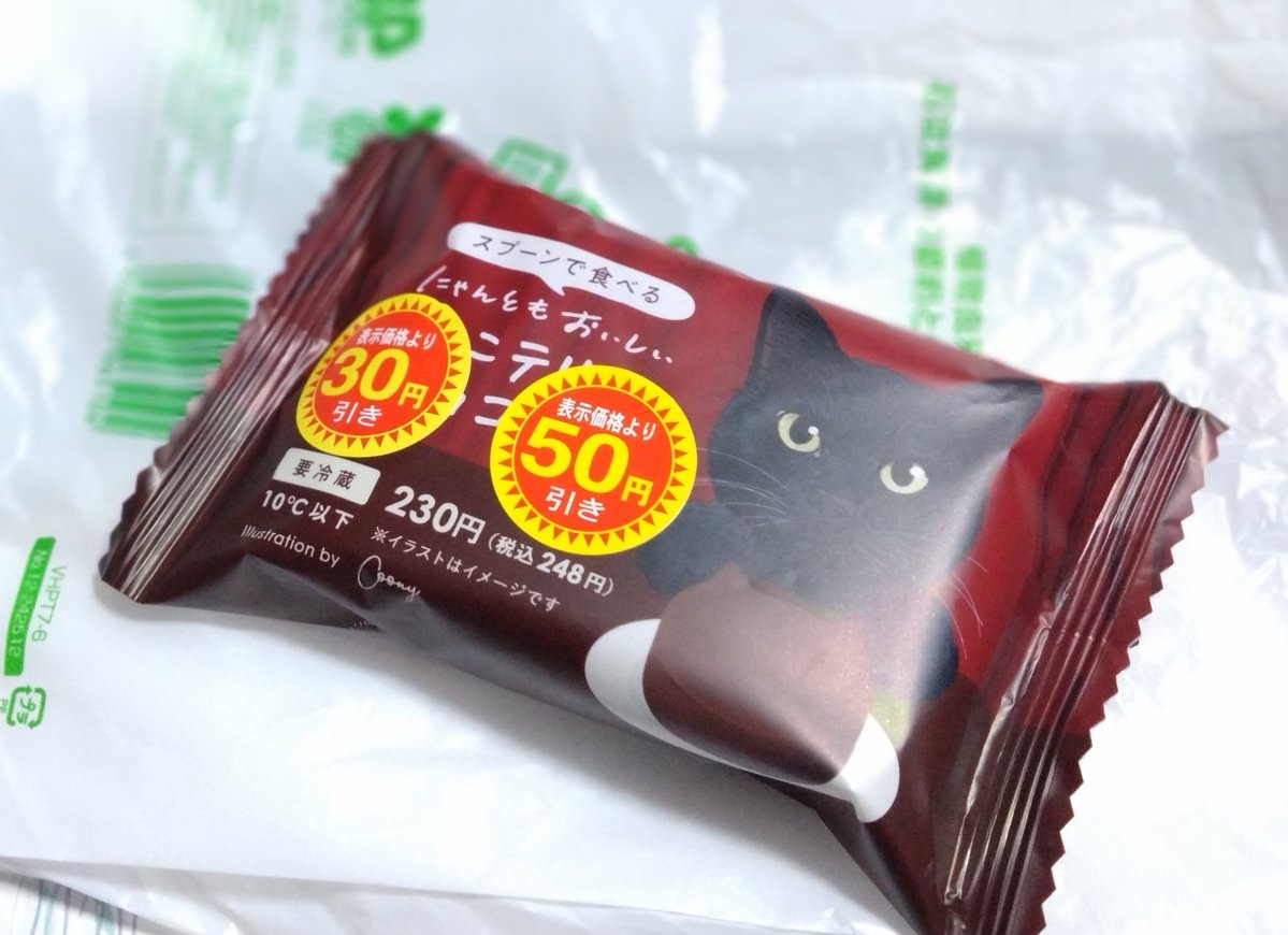 クロ (@kuro_N312) / Posts / X