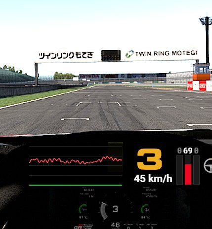 足が冷たすぎてブレーキが地獄🥹