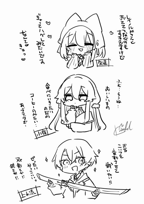 何かしたいこと。 