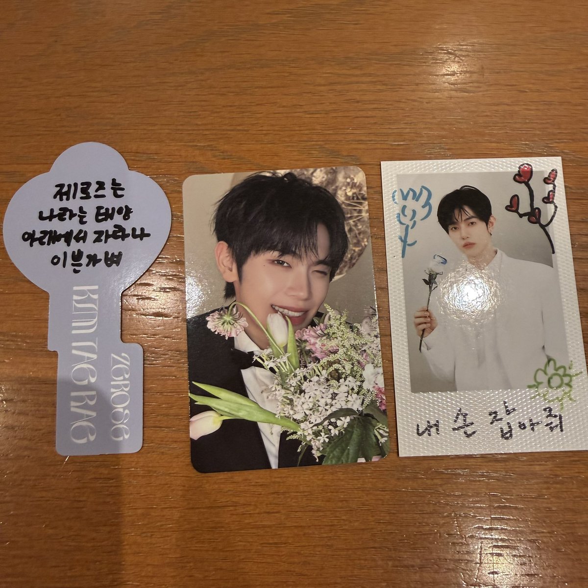 あす👑 tweet media