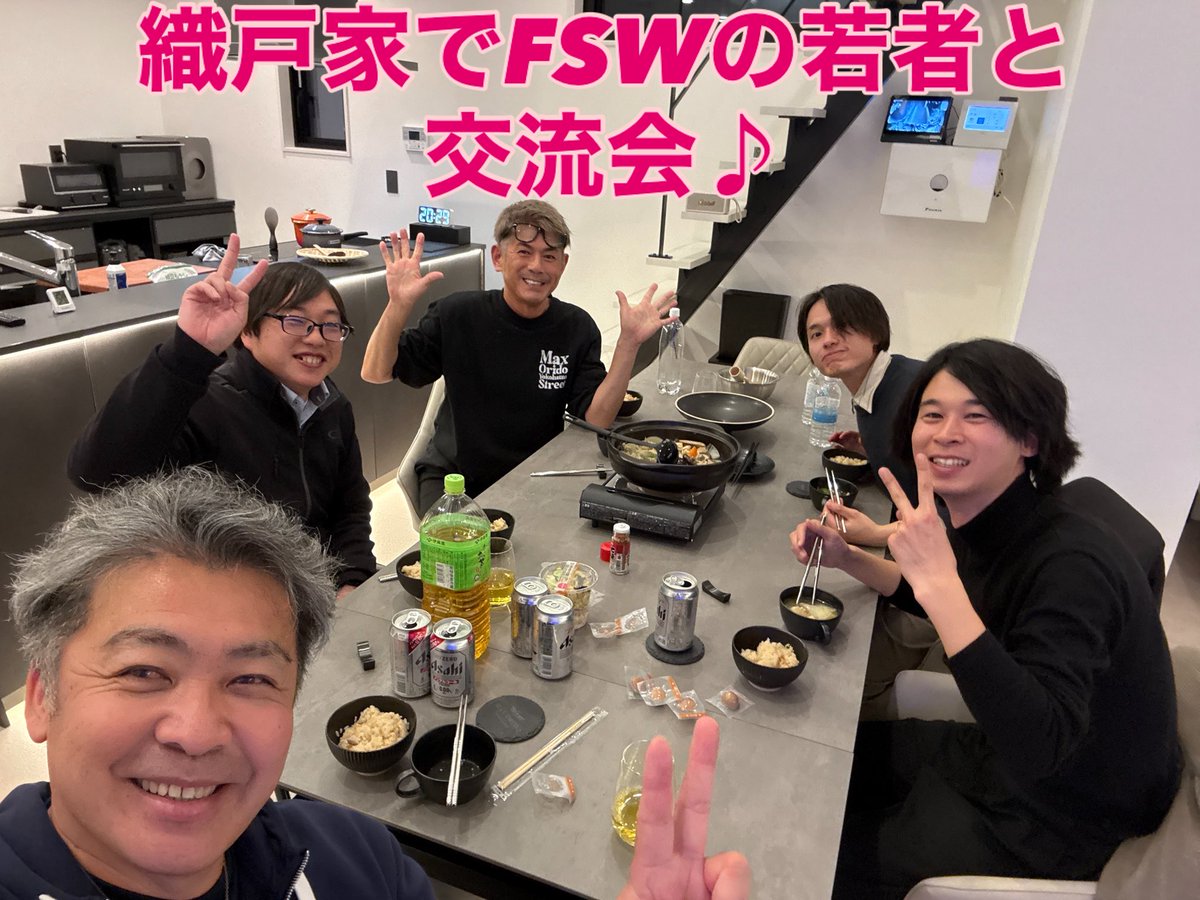 axcel625's tweet photo. 織戸さんのガレージハウスで親睦会⁉️
楽しい時間でしたっ♪ https://t.co/0p7x3qr1so