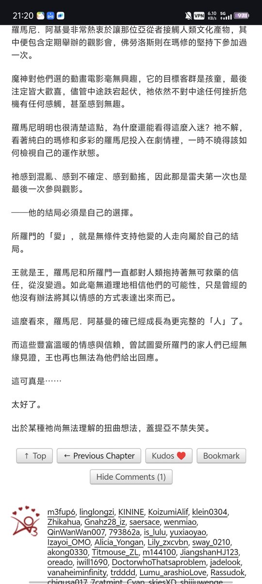 自助Abel tweet media