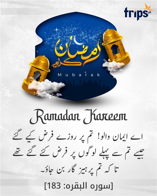 tripsdotpk's tweet image. Ramadan Mubarak to all
#ramadan2021 #ramzan_2021 #month_of_ramadan #ramadan_mubarak