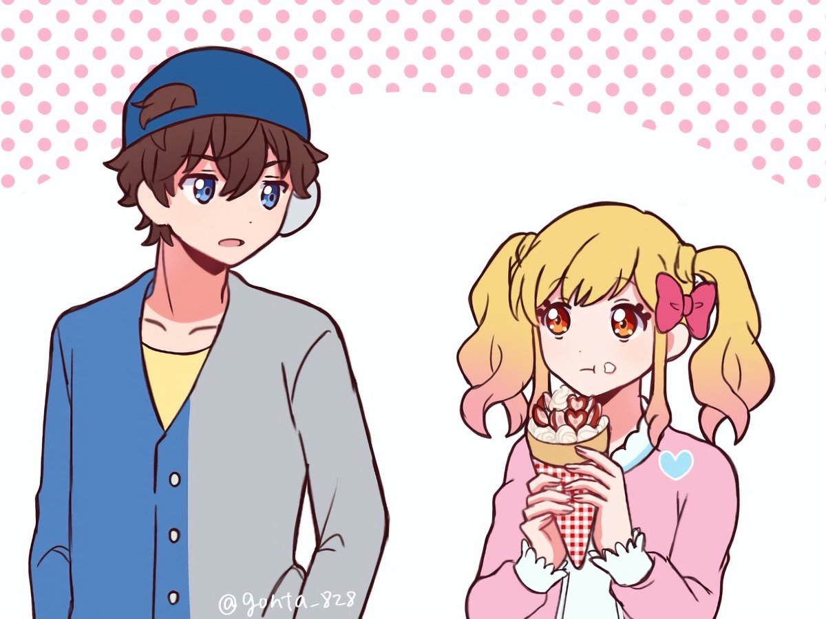 可愛いからみてみてする💕💕