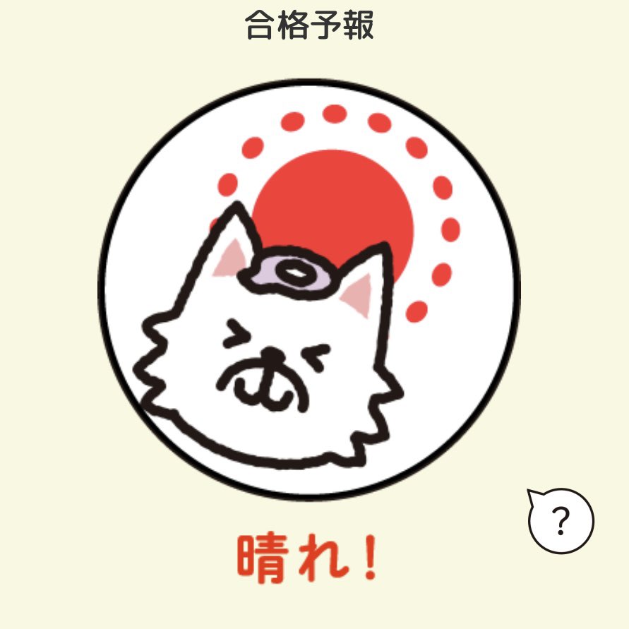 moe ▶︎3/28 tweet media