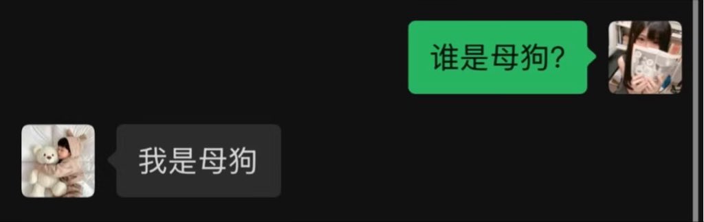冬冬医生🖤 tweet media
