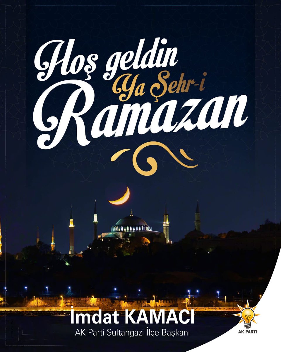 Hoş geldin ya şehri #Ramazan 🌙

On bir ayın sultanı Ramazan-ı Şerif'imizin milletimize, İslam alemine ve tüm insanlığa huzur, barış ve sağlık getirmesini Cenab-ı Hak'tan niyaz ediyorum.

Yüce Mevla Ramazan ayının bereketini ve faziletini üzerimizden eksik etmesin.