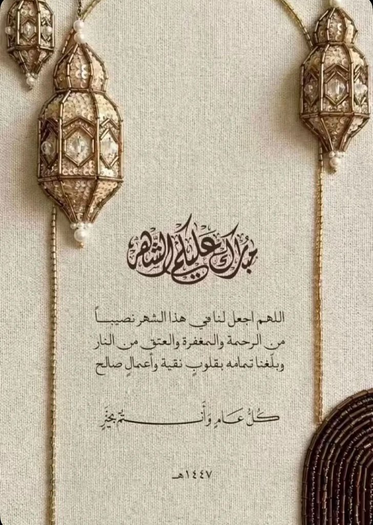 MohanadAlsayer's tweet photo. https://t.co/FY4IpQldmd