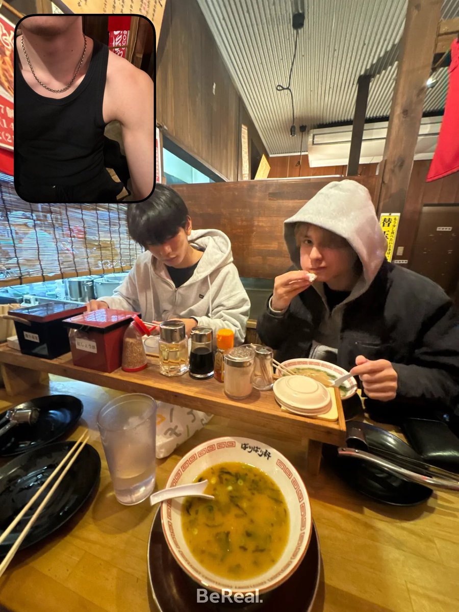 ラーメン！！！！