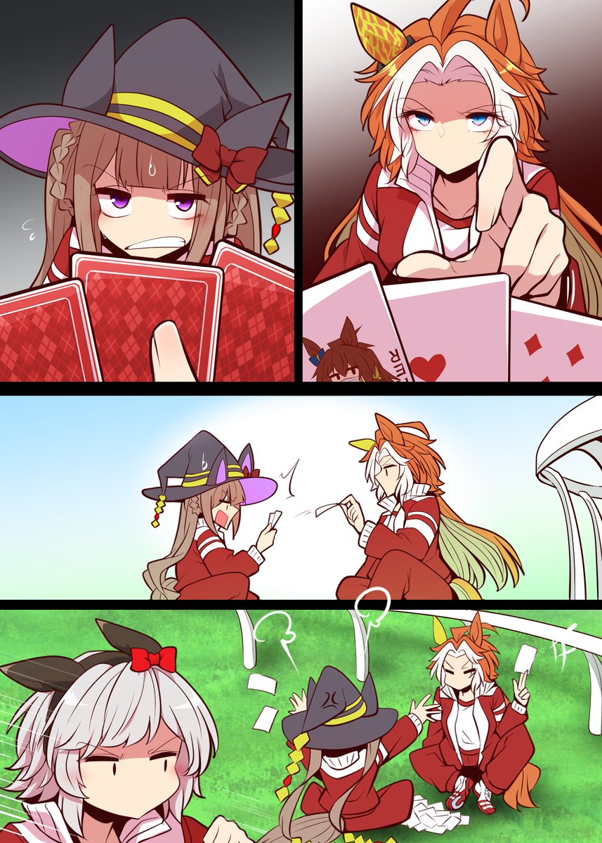 よねだともミズ (@yonedatomomizu) on X