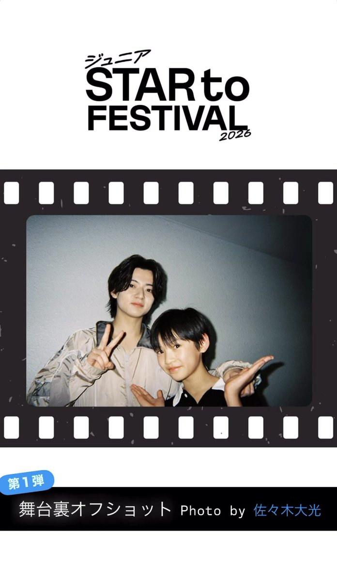 n (@n_250923_) / Posts / X