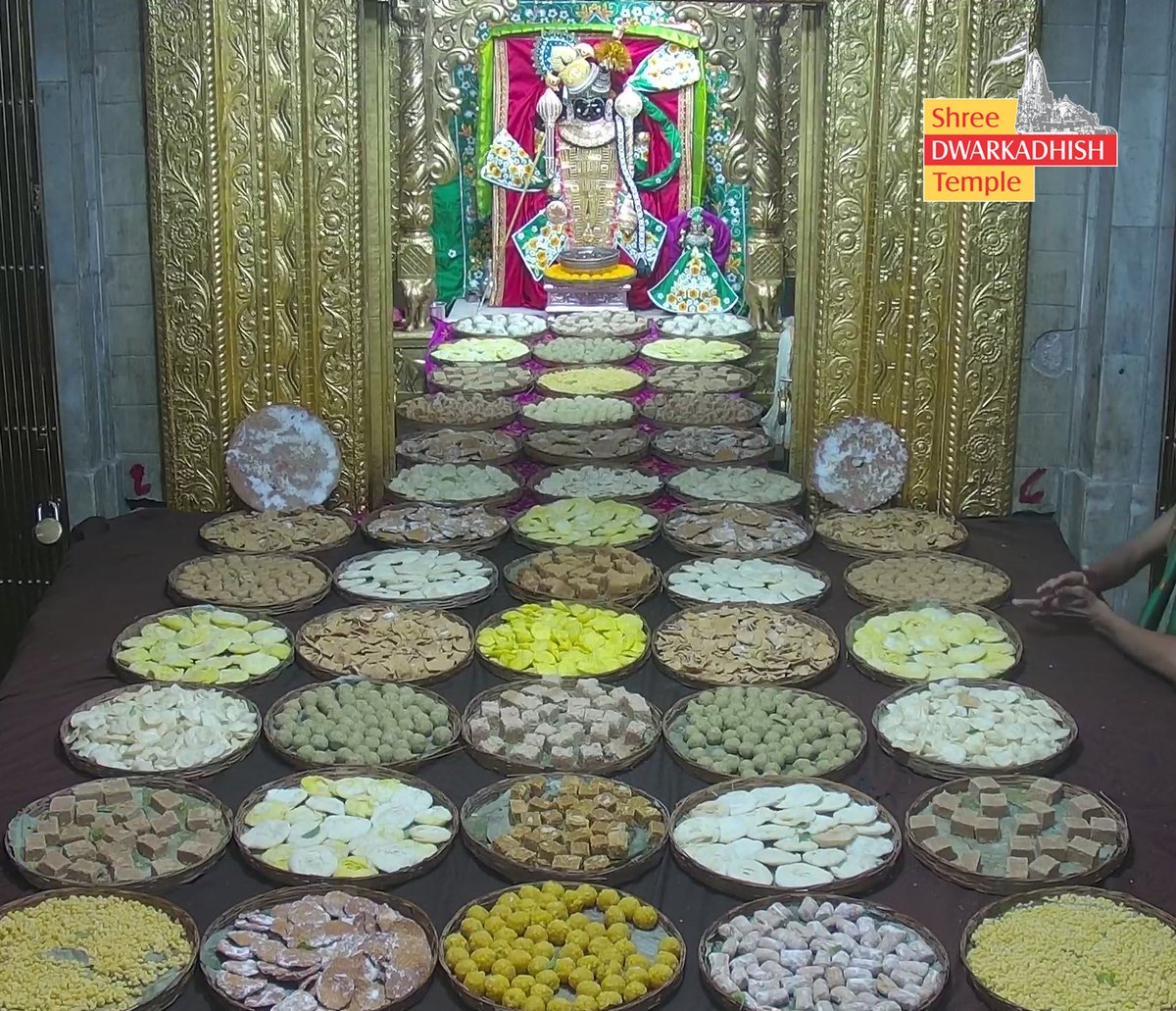 DhanrajNathwani's tweet image. राजाधीराज द्वारीकाधीशजी के अन्नकूट मनोरथ दर्शन🙏🏻
#dwarka #AnnakootManoratha