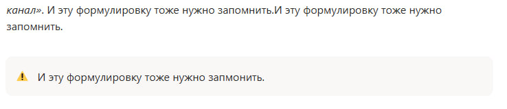 тессерактомическая гекслетка tweet media