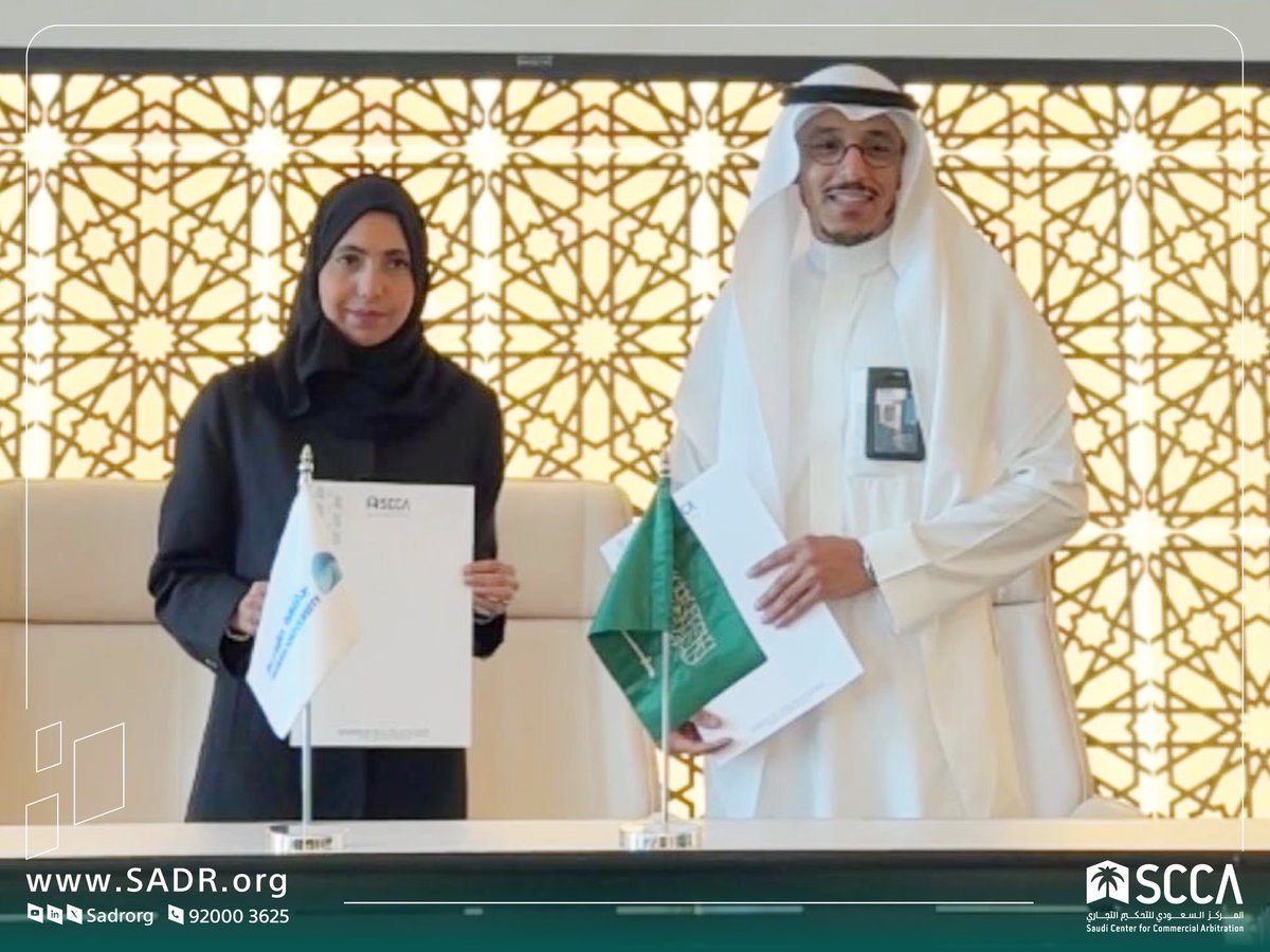 المركز السعودي للتحكيم التجاري tweet media