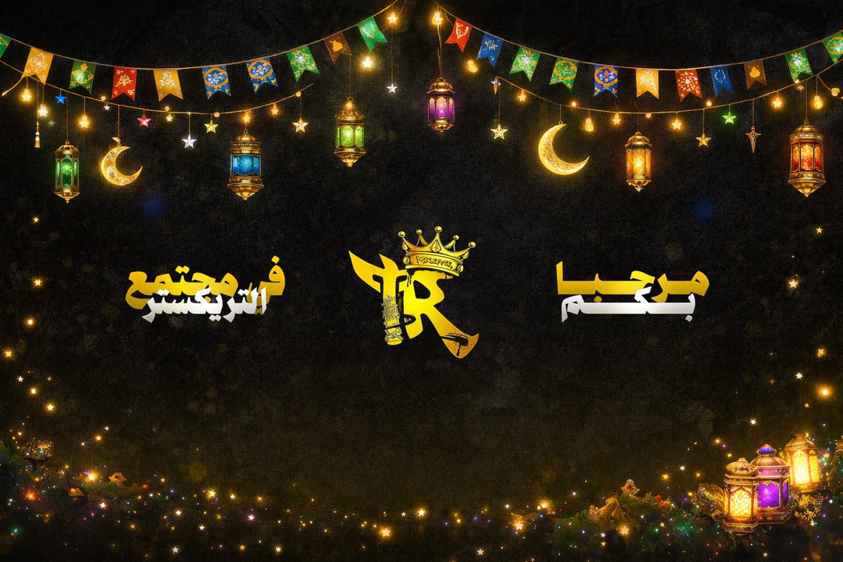 TricksterGangMT tweet media