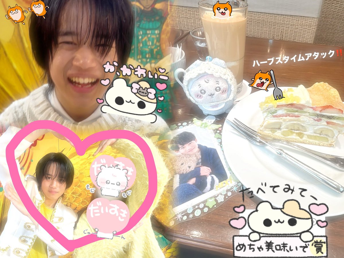 🎀कན"ㄘ🐼🍎 tweet media