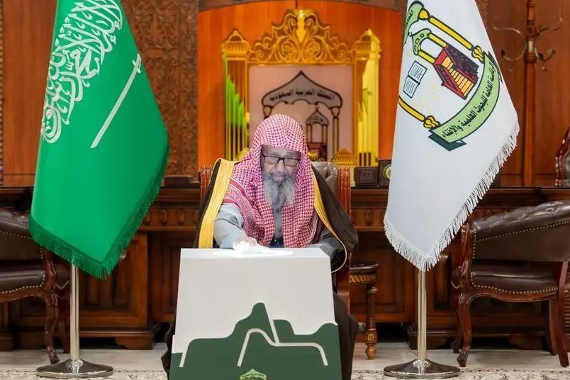 لا إِسلام بلا توحيد tweet media