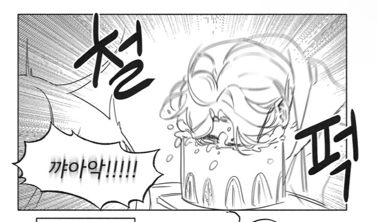 22년도 그림인데 이거 진짜 실현한다고?