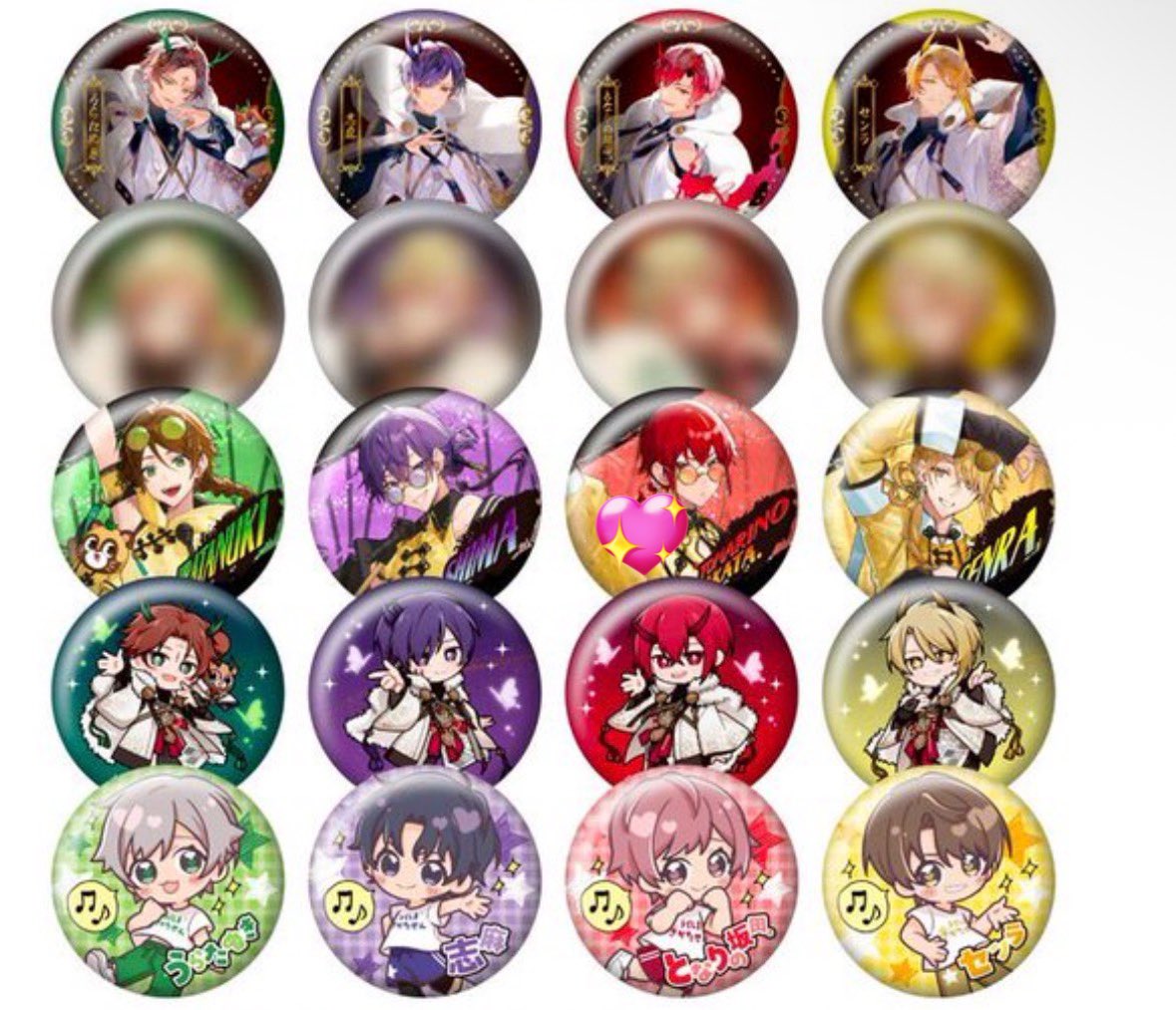 取引 tweet media