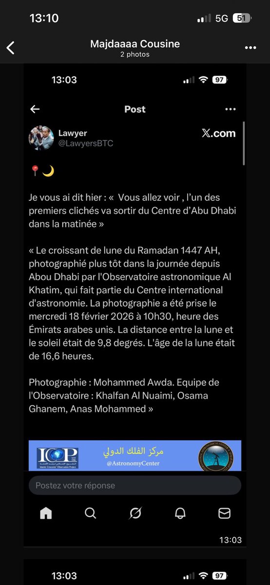 Waskoo tweet media