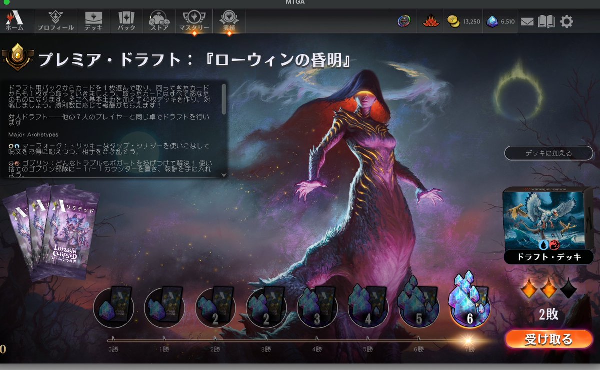 かずきち👑 (@kzkt_bemani) / Posts / X