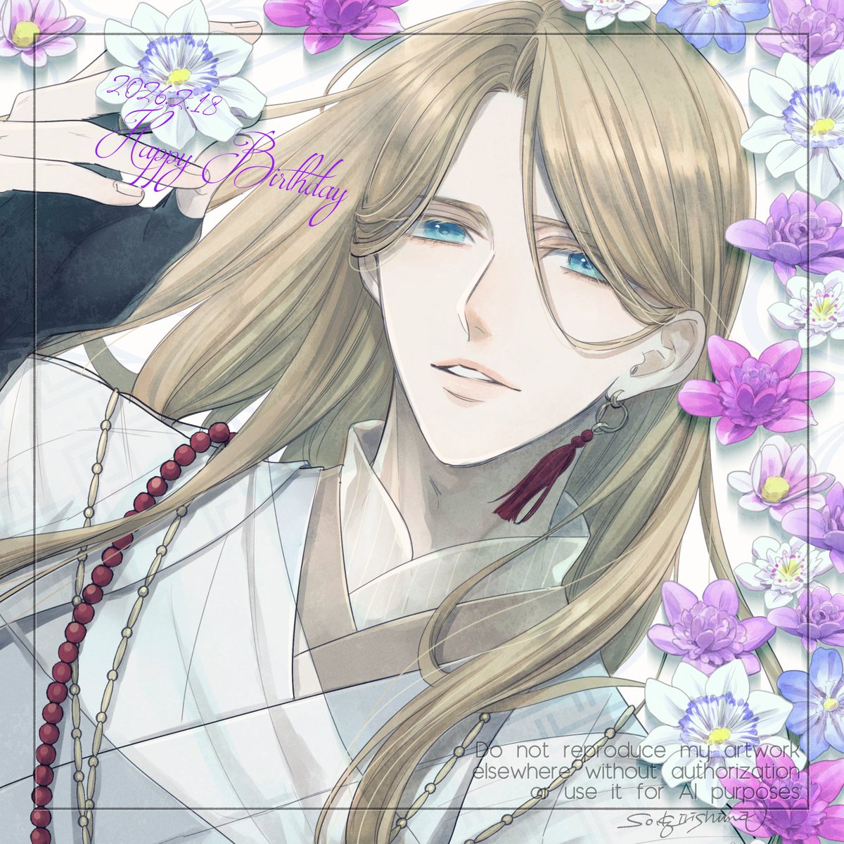 キリシマ (@innokirishima) / Posts / X