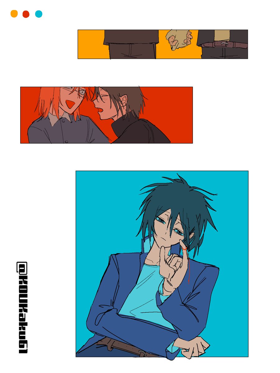 ワンドロ
サトラン