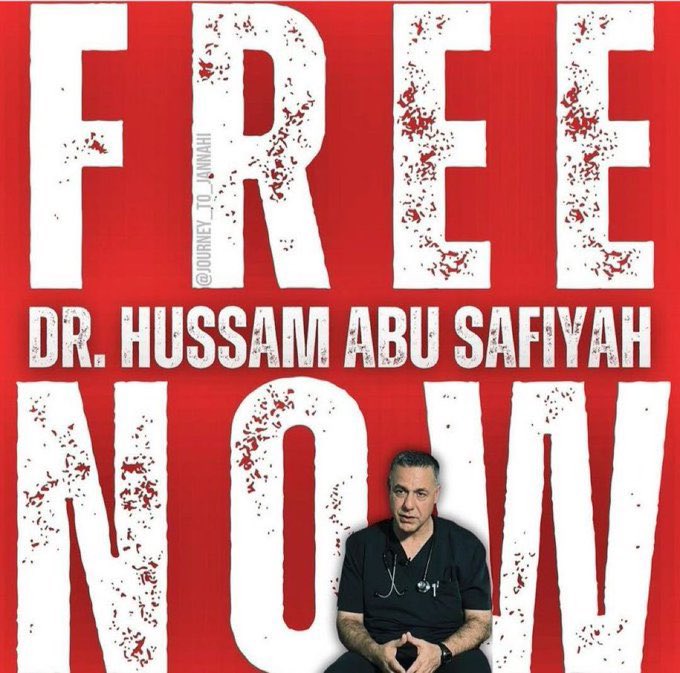 Hala esir 

 #FreeDrHussamAbuSafiya