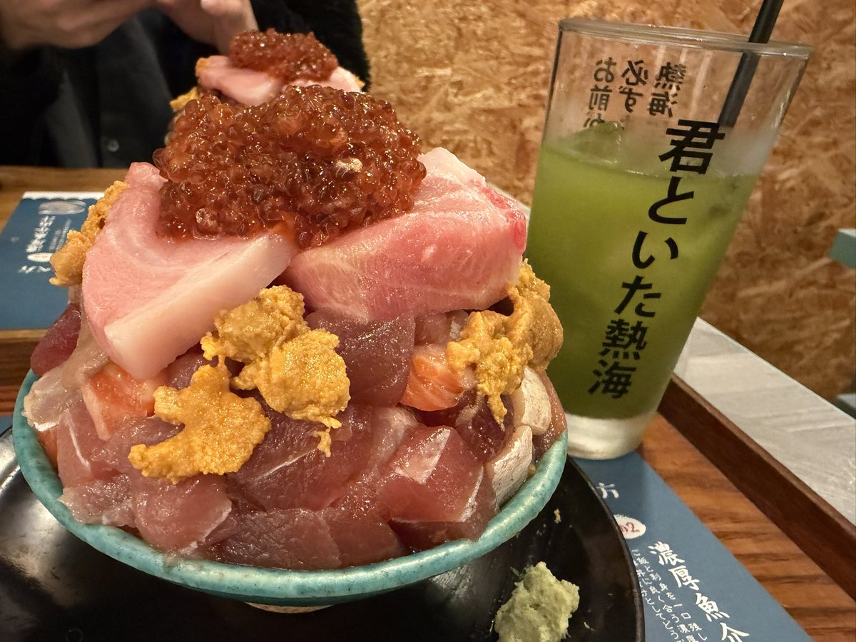 guep ぐえぴ🐸🍧 tweet media