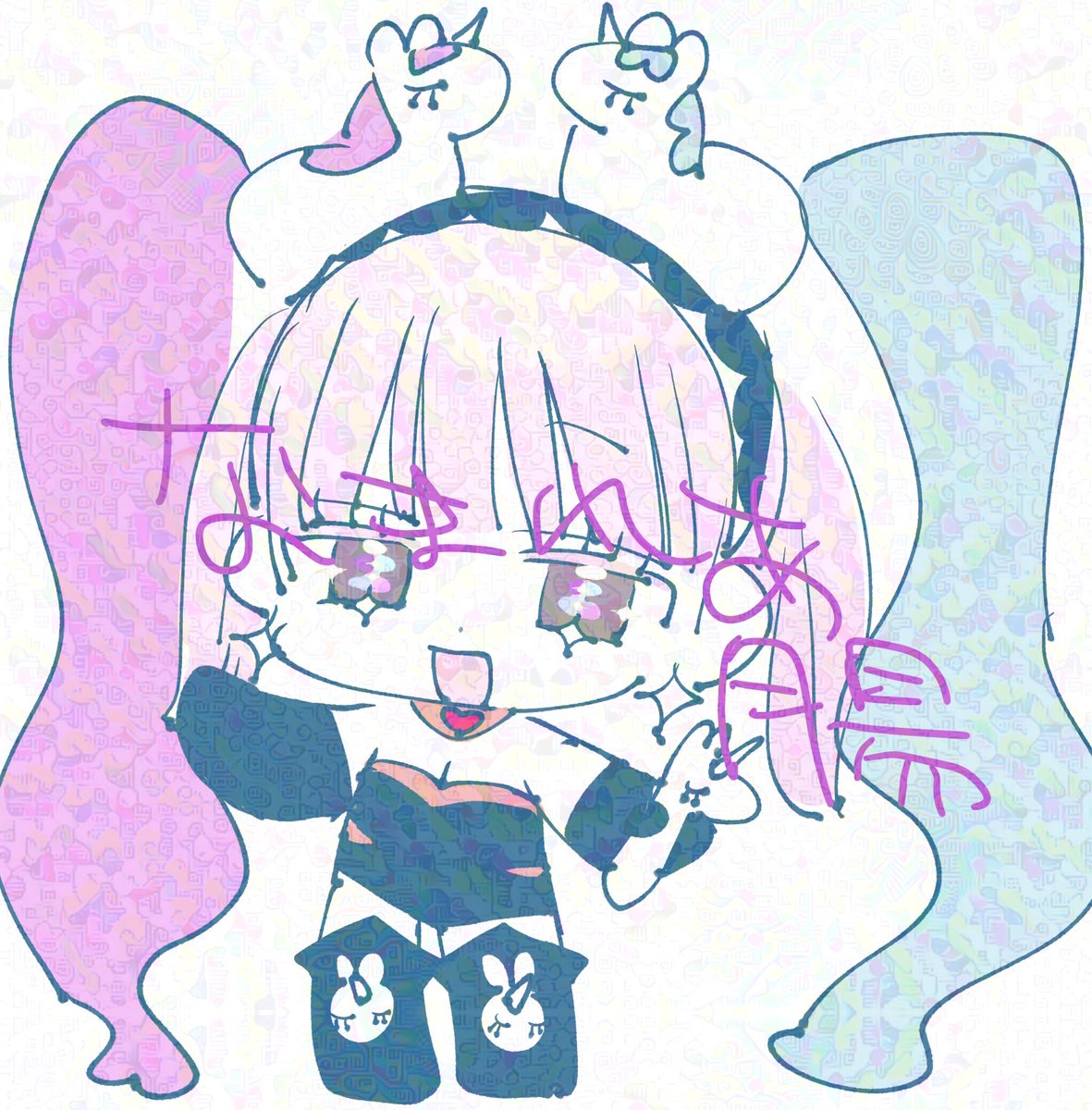 メッセージありがとうございます♪
続き↓
wavebox.me/msg/3dz9129lyb…