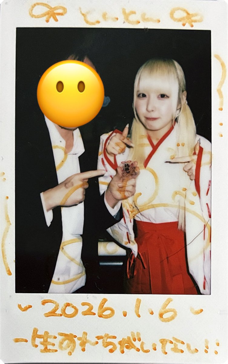 とんとん (@tomotomo_white) / Posts / X