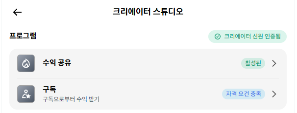 sena 🦅 tweet media