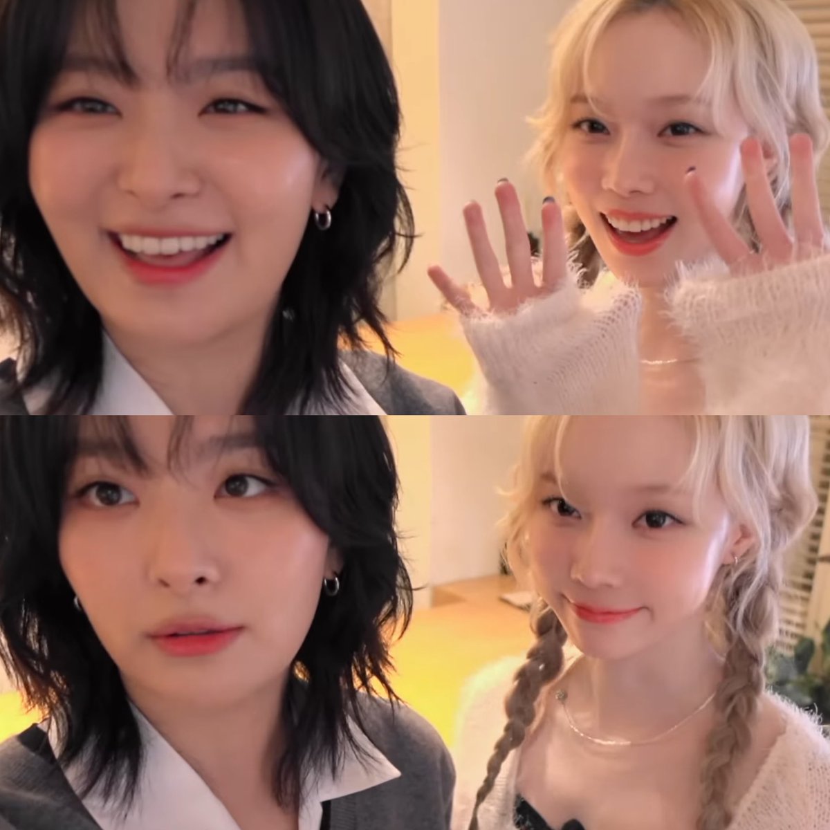 ยิ้ม ทำไม ?