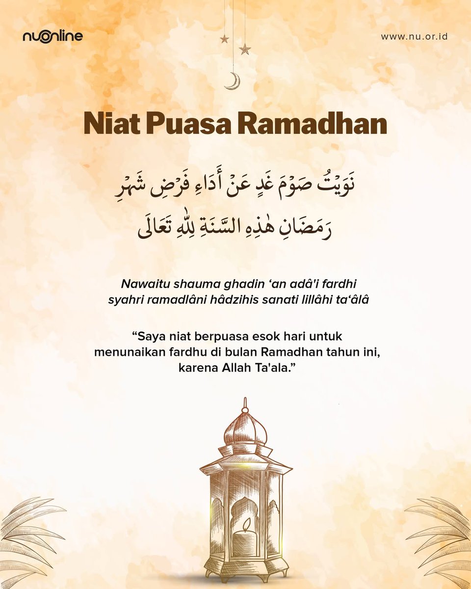 Nawaitu shauma jami'i syahri ramadhani hadzihis sanati taqlidan lil imami Malik fardhan lillahi ta'ala.

Ulama mazhab papat sepakat lek poso Romadhon wi wajib dimulai karo niat. Mekgur ae enek perbedaan pendapat babakan teknis niate. 

<a href="/nuonline_id/">NU Online</a>
#KacamataTulungagung