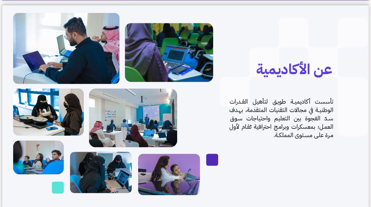 𝐖𝐚𝐬𝐚𝐧 . tweet media