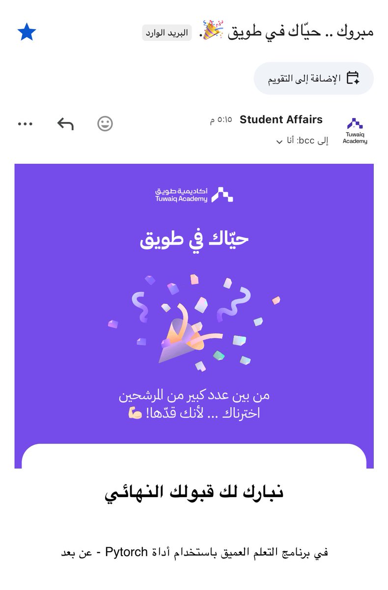 𝐖𝐚𝐬𝐚𝐧 . tweet media